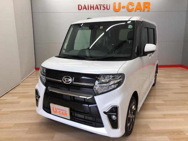 タントカスタムｘセレクション 宮城県 の中古車情報 ダイハツ公式 U Catch