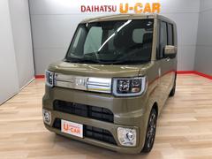 宮城ダイハツ販売 株 岩沼店 宮城県 の中古車 軽自動車 ダイハツ公式 U Catch
