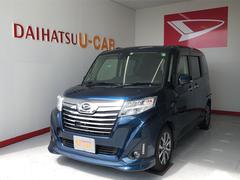 ダイハツ沼津販売株式会社 御殿場店 静岡県 の中古車 軽自動車 ダイハツ公式 U Catch