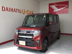 静岡県 の中古車 軽自動車 ダイハツ公式 U Catch