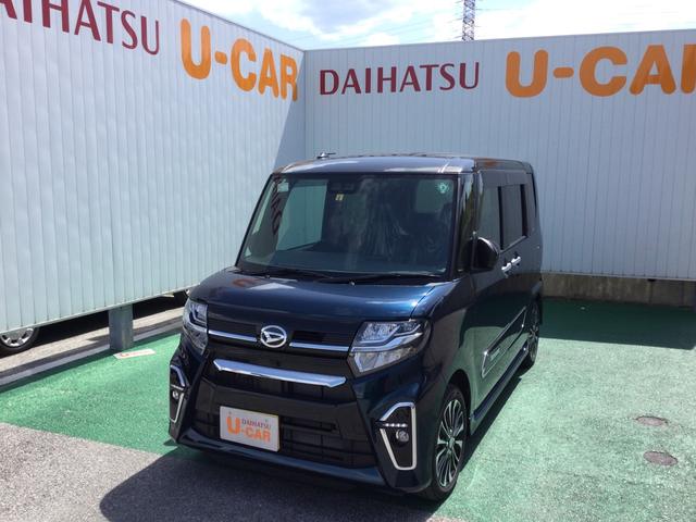 タントカスタムｒｓ 沖縄県 の中古車情報 ダイハツ公式 U Catch