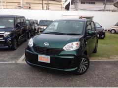 兵庫ダイハツ販売株式会社 神戸店 兵庫県 の中古車 軽自動車 ダイハツ公式 U Catch