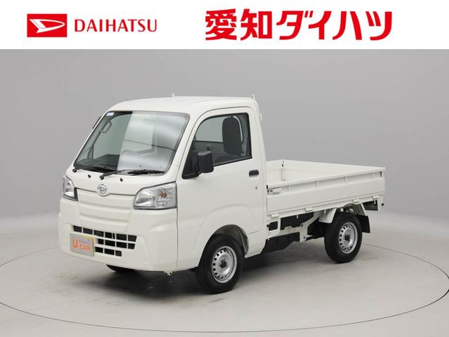 ハイゼットトラックスタンダード ４ｗｄ ワンオーナー軽トラック 愛知県 の中古車情報 ダイハツ公式 U Catch