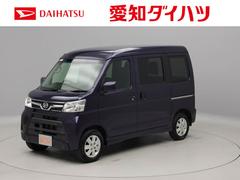 アトレーワゴン の中古車 ダイハツ公式 U Catch