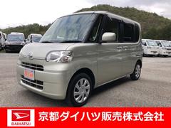 京都ダイハツ販売 株 ｗｅｂギャラリー京都 京都府 の中古車 軽自動車 ダイハツ公式 U Catch