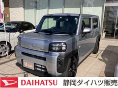 静岡ダイハツ販売 株 掛川店 静岡県 の中古車 軽自動車 ダイハツ公式 U Catch