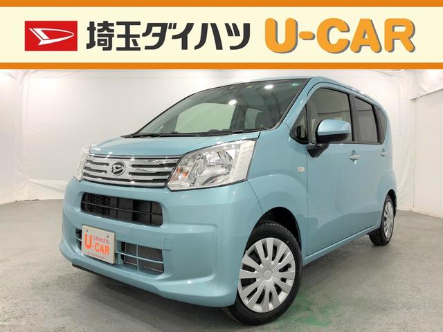 ムーヴｌ ｓａiii 埼玉県 の中古車情報 ダイハツ公式 U Catch