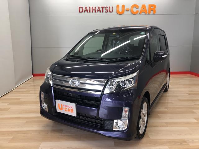 ムーヴカスタム ｒｓ 宮城県 の中古車情報 ダイハツ公式 U Catch