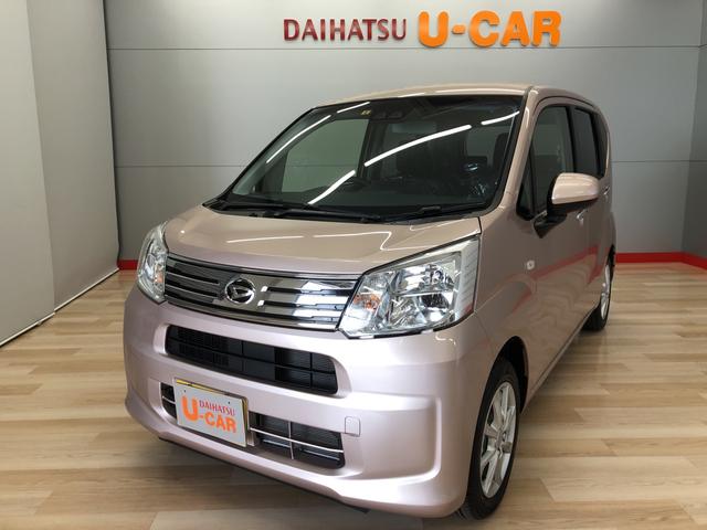 ムーヴｘリミテッドii ｓａiii 宮城県 の中古車情報 ダイハツ公式 U Catch