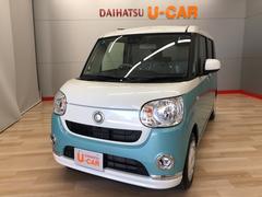 宮城ダイハツ販売株式会社の中古車 軽自動車 ダイハツ公式 U Catch