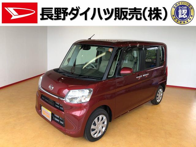 タントｘ ｓａiii 長野ダイハツ販売認定中古車フロントシートリフト 長野県 の中古車情報 ダイハツ公式 U Catch