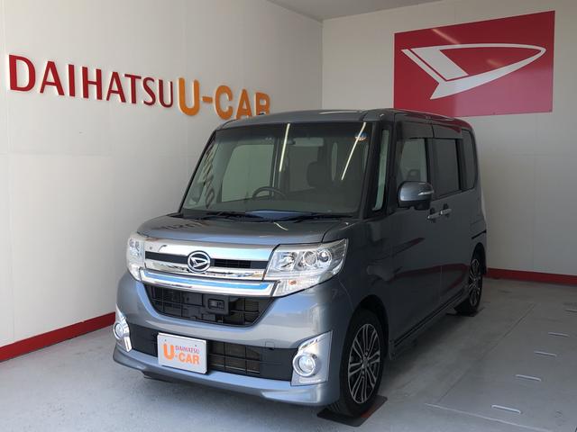 タントカスタムｒｓ トップエディション ｓａ４ｗｄ ターボ 両側パワスライドドア スマートアシスト ｌｅｄヘッドライト フォグランプ キーフリーシステム 静岡県 の中古車情報 ダイハツ公式 U Catch
