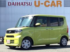 兵庫ダイハツ販売株式会社 新三田店 兵庫県 の中古車 軽自動車 ダイハツ公式 U Catch