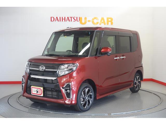 タントカスタムｘセレクション 青森県 の中古車情報 ダイハツ公式 U Catch