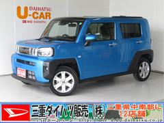 三重県 の中古車 軽自動車 ダイハツ公式 U Catch
