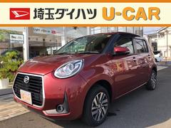 埼玉ダイハツ販売株式会社 ｕ ｃａｒ所沢 埼玉県 の中古車 軽自動車 ダイハツ公式 U Catch