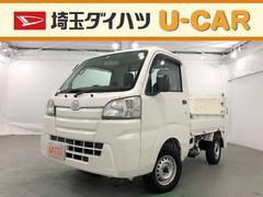 ハイゼットトラック の中古車 ダイハツ公式 U Catch ハイゼットトラック の中古車 ダイハツ公式 U Catch