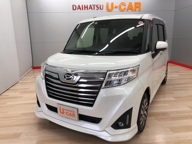 トールカスタムｇ ｓａiii 宮城県 の中古車情報 ダイハツ公式 U Catch