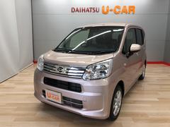 宮城ダイハツ販売株式会社の中古車 軽自動車 ダイハツ公式 U Catch