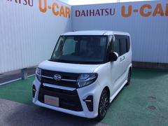 琉球ダイハツ販売 株 豊崎店 沖縄県 の中古車 軽自動車 ダイハツ公式 U Catch