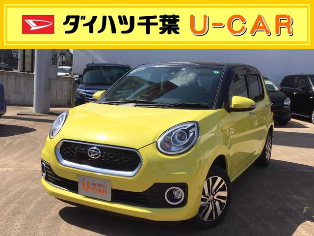 ブーンシルク ｇパッケージ ｓａii 千葉県 の中古車情報 ダイハツ公式 U Catch