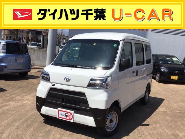 ハイゼットカーゴデラックスｓａiii 千葉県 の中古車情報 ダイハツ公式 U Catch