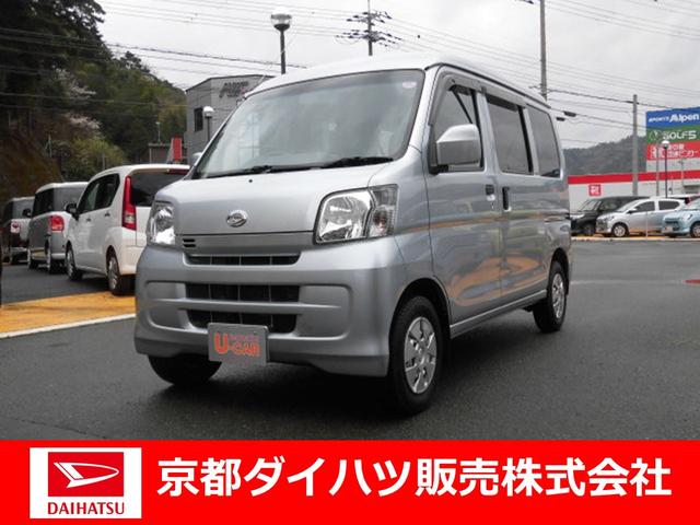 ハイゼットカーゴクルーズ４ｗｄ ｍｔ車 ｃｄデッキ マニュアルエアコン 京都府 の中古車情報 ダイハツ公式 U Catch