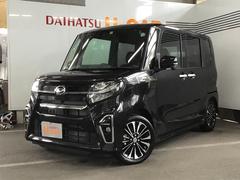 兵庫ダイハツ販売株式会社 神戸店 兵庫県 の中古車 軽自動車 ダイハツ公式 U Catch