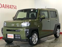 茨城ダイハツ販売 株 竜ヶ崎店 茨城県 の中古車 軽自動車 ダイハツ公式 U Catch