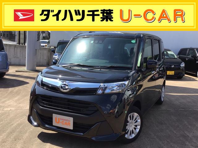 トールｇターボ ｓａiiiアップグレードパック バックカメラ ステアリングスイッチ付き 千葉県 の中古車情報 ダイハツ公式 U Catch
