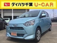 ダイハツ千葉販売株式会社の中古車 軽自動車 ダイハツ公式 U Catch