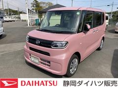 静岡ダイハツ販売株式会社の中古車 軽自動車 ダイハツ公式 U Catch