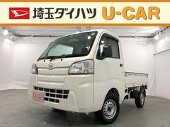 埼玉ダイハツ販売株式会社 ｕ ｃａｒ草加南 東京都 の中古車 軽自動車 ダイハツ公式 U Catch