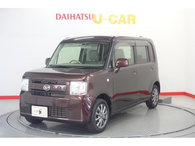 ムーヴコンテｌ 青森県 の中古車情報 ダイハツ公式 U Catch