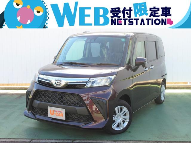 トールｇ 両側パワースライドドア付き 香川県 の中古車情報 ダイハツ公式 U Catch