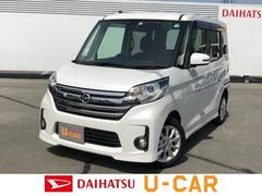 佐賀県の中古車 軽自動車 ダイハツ公式 U Catch