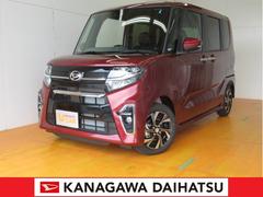 神奈川ダイハツ販売株式会社 ｕ ｃａｒ伊勢原 神奈川県 の中古車 軽自動車 ダイハツ公式 U Catch