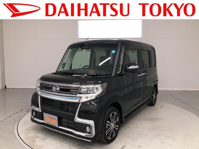タントカスタムｒｓ トップエディションリミテッドｓａiii 東京都 の中古車情報 ダイハツ公式 U Catch