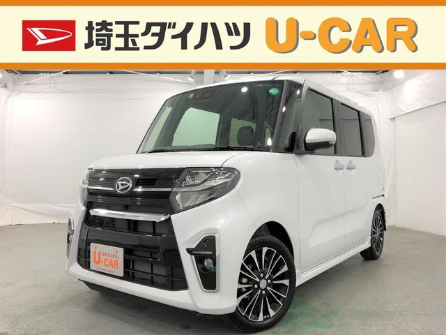 タントカスタムｒｓセレクション デモカーｕｐ 禁煙車 埼玉県 の中古車情報 ダイハツ公式 U Catch