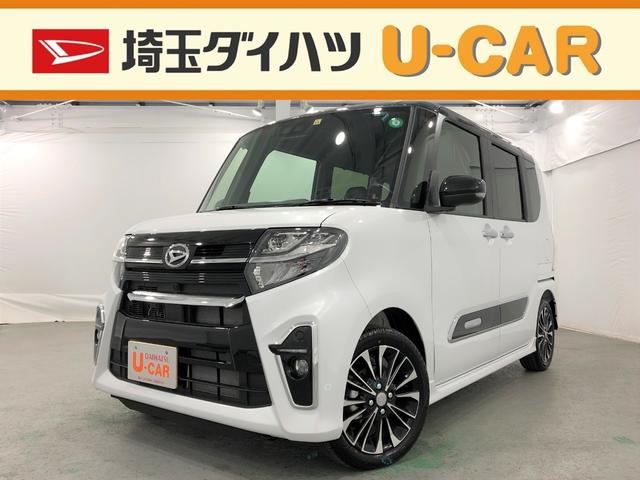 タントカスタムｒｓセレクション ターボ付き 埼玉県 の中古車情報 ダイハツ公式 U Catch