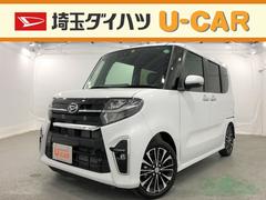 埼玉ダイハツ販売株式会社 u car所沢 埼玉県 の中古車 軽自動車 ダイハツ公式 U Catch 埼玉ダイハツ販売株式会社 u car所沢 埼玉県 の中古車 軽自動車 ダイハツ公式 U Catch