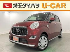 埼玉ダイハツ販売株式会社 ｕ ｃａｒ所沢 埼玉県 の中古車 軽自動車 ダイハツ公式 U Catch