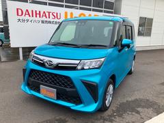 大分ダイハツ販売株式会社 古国府店 大分県 の中古車 軽自動車 ダイハツ公式 U Catch