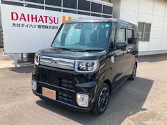 大分ダイハツ販売株式会社 古国府店 大分県 の中古車 軽自動車 ダイハツ公式 U Catch