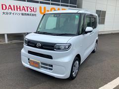 大分ダイハツ販売株式会社 中津店 大分県 の中古車 軽自動車 ダイハツ公式 U Catch 大分ダイハツ販売株式会社 中津店 大分県 の中古車 軽自動車 ダイハツ公式 U Catch