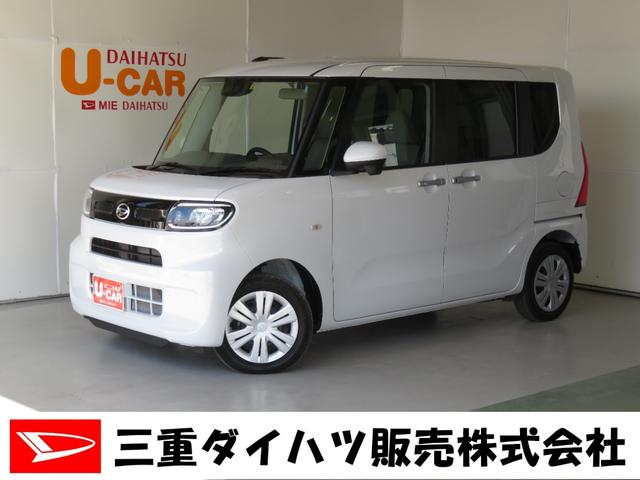 タントｘセレクション元試乗車 ４ｗｄ バックカメラ 前席シートヒーター 三重県 の中古車情報 ダイハツ公式 U Catch