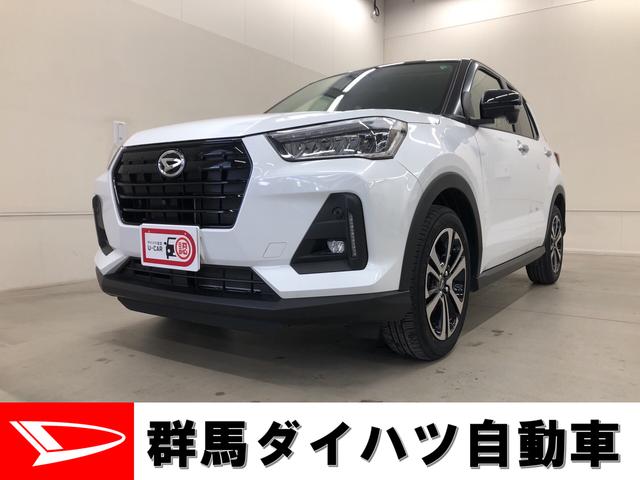 ロッキープレミアム 次世代スマートアシスト ４ｗｄ ターボプッシュスタート ｌｅｄヘッドライト オートエアコン 電動ドアミラー シートヒーター 群馬県 の中古車情報 ダイハツ公式 U Catch