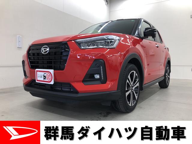 ロッキープレミアム 次世代スマートアシスト ４ｗｄ ターボプッシュスタート ｌｅｄヘッドライト オートエアコン 電動ドアミラー シートヒーター 群馬県 の中古車情報 ダイハツ公式 U Catch