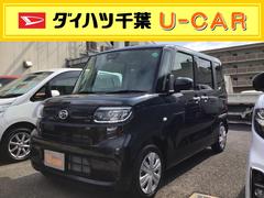 ダイハツ千葉販売株式会社 ｕ ｃａｒ市原 千葉県 の中古車 軽自動車 ダイハツ公式 U Catch