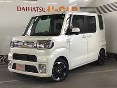 兵庫ダイハツ販売株式会社 神戸西店 兵庫県 の中古車 軽自動車 ダイハツ公式 U Catch